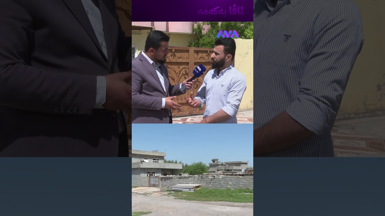 ڤیدیۆ | زرمەی گەورە هات و لە شیرینی خەو هەڵیساندم