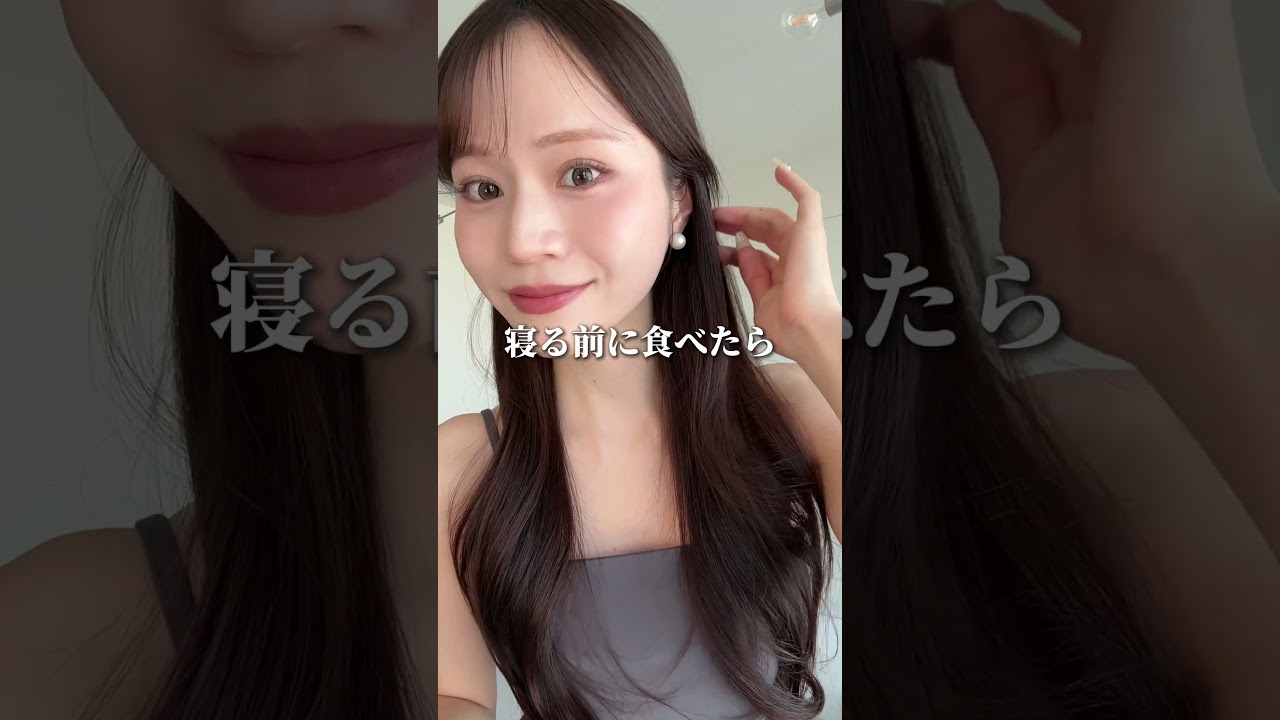 Louereさんとの夏コラボが決定しました☺️🌻3/18〜新宿ルミネPOPUP事前予約開始❤️‍🔥詳細はインスタのキャプションをチェックしてください✍🏻#PR #体型管理 #夏服 #ダイエット