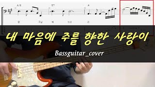 풀스코어 - 디지털 악보 컨텐츠 플랫폼 풀스코어 - 디지털 악보 컨텐츠 플랫폼