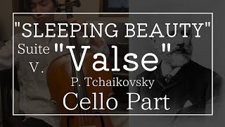 Download lagu 「眠れる森の美女」より 5.ワルツ(P.チャイコフスキー) チェロパート 'The Sleeping Beauty'(Suite) Ⅴ. Valse(P.Tchaikovsky) Cello Part mp3 Download lagu 「眠れる森の美女」より 5.ワルツ(P.チャイコフスキー) チェロパート 'The Sleeping Beauty'(Suite) Ⅴ. Valse(P.Tchaikovsky) Cello Part mp3