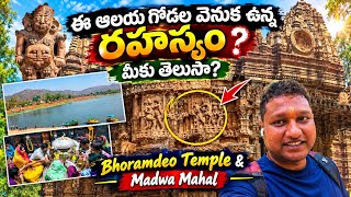 Temple video