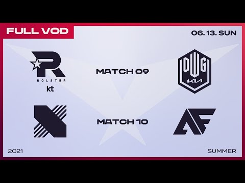 KT vs. DK / DRX vs. AF  [Full VOD]ㅣ2021 LCK Summer Split