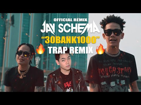 DJ T-Double E ft. 1MILL - 30BANK1000 [ JAY SCHEMA Remix ]