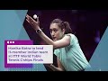 Manika Batra To Lead 11 Member Indian Team At ITTF World Table Tennis C Ships Finals