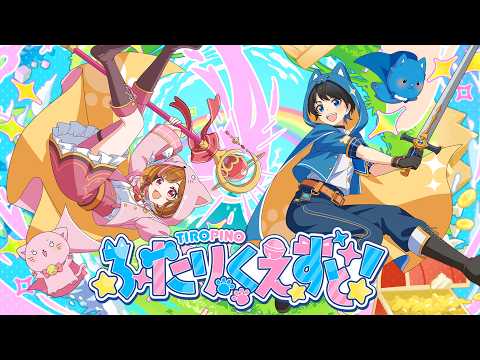 メジャー女性作曲家がトータルプロデュースします ☆丸投げOK！☆無料AIボカロ・MIXマスタリング・suno