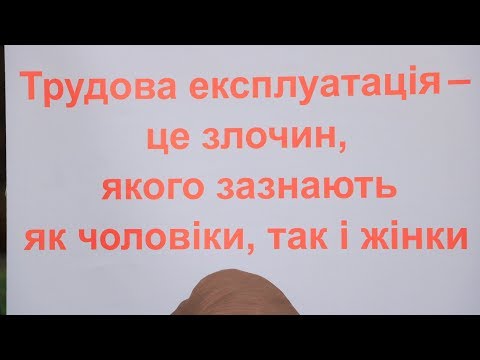 У Франківську пройшла “Хода за свободу”. ФОТО/ВІДЕО
