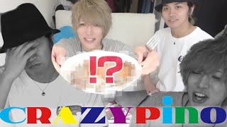 【クレイジーピノ】クレイジーピノ作ってみたら東海オンエアさん並の珍ピノ料理が完成した…