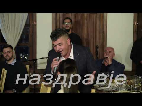 Mile Atanasov i Ekstra Bend - Moja Nade - Na zdravje - Art Studio Production