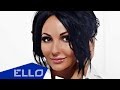 Mirra Gold - Улетела 