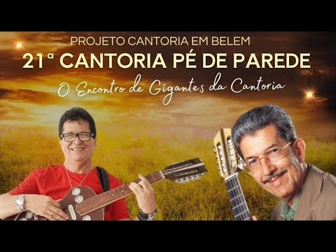 CANTORIA PE DE PAREDE - RAIMUNDO CAETANO - IVANILDO VILA NOVA - BELEM DO BREJO DO CRUZ-PB