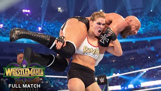 Download lagu FULL MATCH Ronda Rousey Kurt Angle vs Triple H Ste... mp3