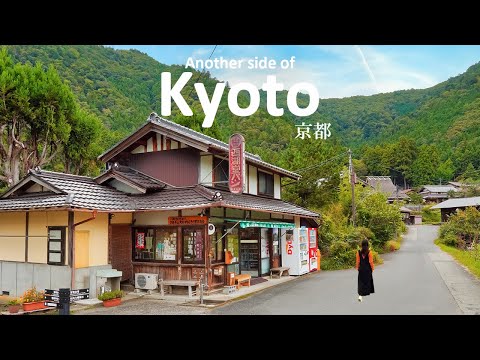 Another Side of Kyoto | Hidden Countryside Trip to Ohara, Miyama & Yokai Village | JAPAN TRAVEL VLOG