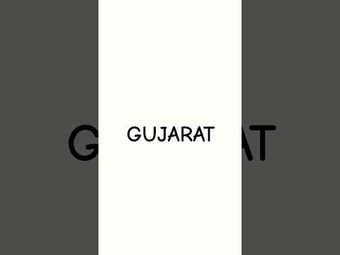 Why This Beach is So Mysterious