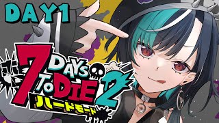 輪堂千速 - 【 #ホロ7DTDハード 】1日目！ゾンビなんて怖くない！！！【#輪堂千速 / #hololivedev_is  #FLOWGLOW 】