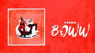 G Herbo - Boww (Official Audio)