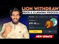 Athene Network | Lion Token Listing ,Withdrawal & Claiming Live Process | Lion Price & Giveaway