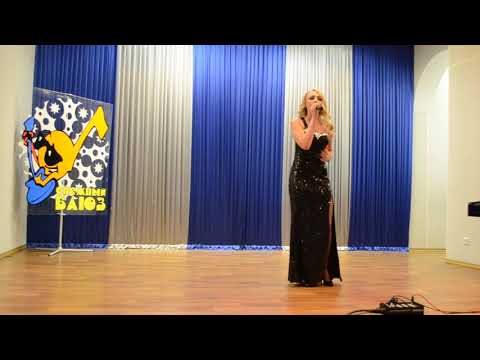 Мантрова Мария Михайловна