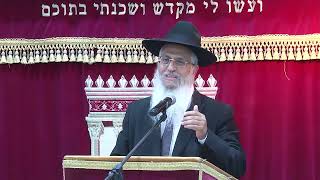 010רוממות התפילה עניית אמן (הרב יורם סרי) - התמונה מוצגת ישירות מתוך אתר האינטרנט יוטיוב. זכויות היוצרים בתמונה שייכות ליוצרה. קישור קרדיט למקור התוכן נמצא בתוך דף הסרטון