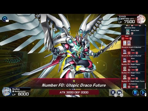 VS Ghostrick Utopia Purrely Replay - Yu-Gi-Oh! Master Duel [PS5]