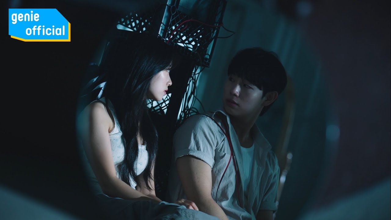 NVM (Never Mind) - Ashen Official M/V