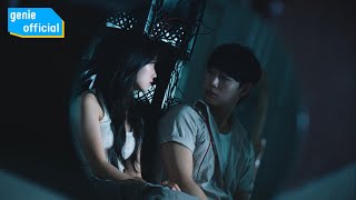 NVM (Never Mind) - Ashen Official M/V