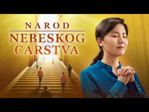Hrišćanski film „Narod nebeskog carstva” | Samo iskreni mogu ući u Božje carstvo