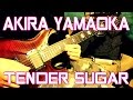 Akira Yamaoka - Tender Sugar (Silent Hill 4 ...