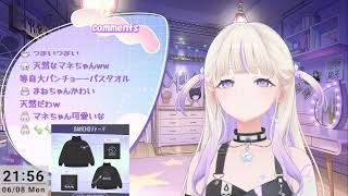 Hololive's Todoroki Hajime in stitches over a manager repeating the same idea