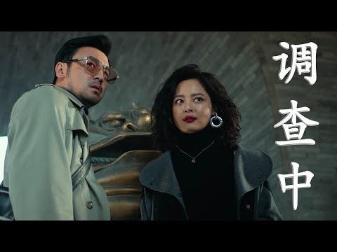 调查中----糯米Nomi（不懂 清白中 何人是魔鬼 不甘 犹豫中 冷漠是原罪）