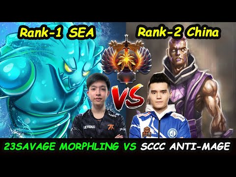 23savage Morphling SEA immortal Rank1 vs Sccc Anti Mage China God Carry  Dota 2 Pro gameplay