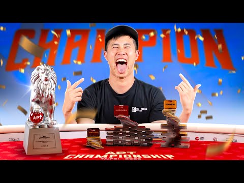 How I Became a Poker Champion