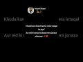 Toh Mere Pass Hogi ️ Sadshayari​ Shayari​ Poetry​ Sadpoetry​ Whatsapp​ Lovestatus​