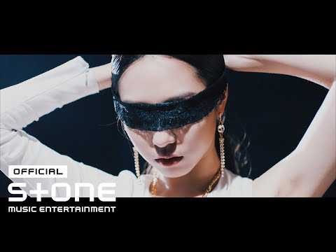 Dahye - Bad Blood