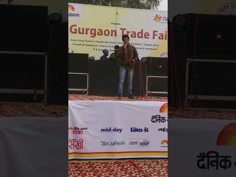 Manish Sharma Meri Bheegi Bheegi Si-Anamika Live In Gurgaon