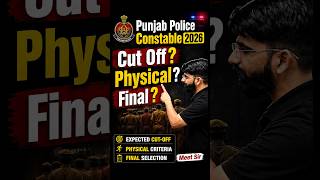 Download lagu Punjab Police Constable Cut Off? Physical? Final ? #punjabpoliceresult #cutoff #answerkey #physical mp3 Download lagu Punjab Police Constable Cut Off? Physical? Final ? #punjabpoliceresult #cutoff #answerkey #physical mp3
