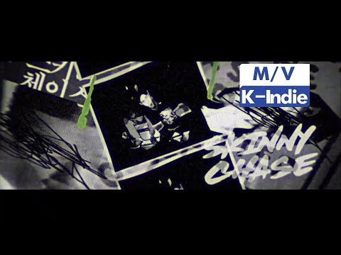 [M/V] Skinny Chase - Claw Of Thrones (Feat. MarQ Beyond, DJ Tiz)