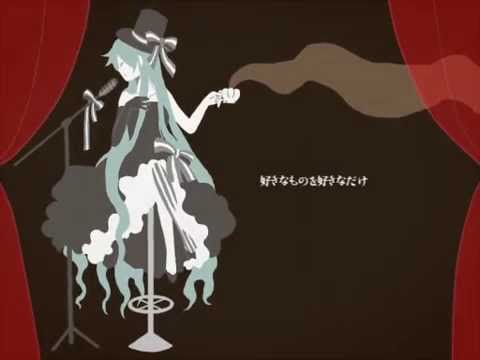 Vocaloid Lyrics English Japanese One Room All That Jazz Wattpad