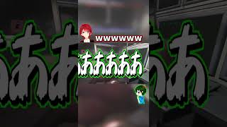 叫ぶなよww #shorts  #funnyvideo #ゲーム実況 #lethalcompanygame  #lethalcompanygameplay#lethalcompanyshorts