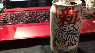 【晩酌】今日のプシュってみた！2020-2-18