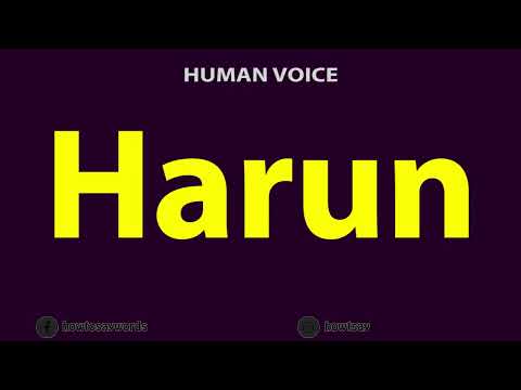 How To Pronounce Harun