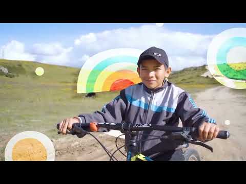 Él es Julián - Generación eureka