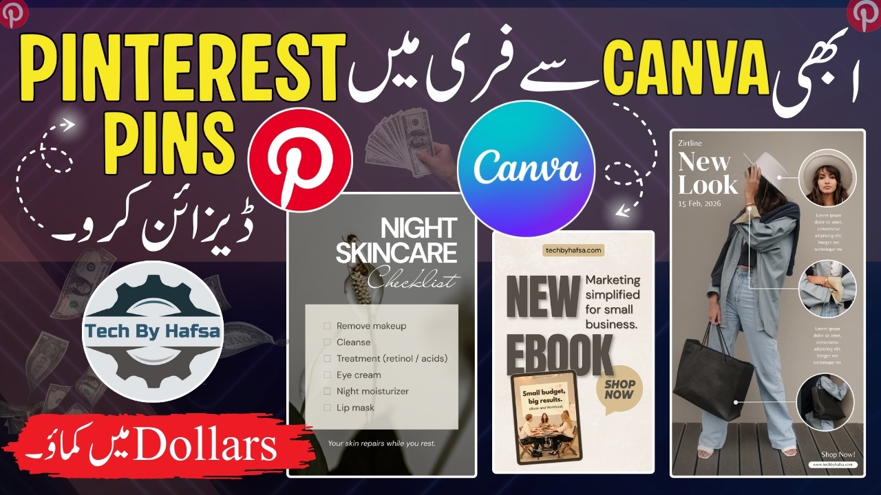How to Design Viral Pinterest Pins in Canva | Pinterest Se Paise Kaise Kamaye 2026