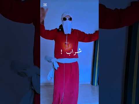 شراب ودان تصميم فيديوهات algerianmusic الساحل rai beach تصميمي البحريه اكسبلور music