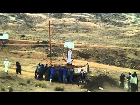 The African Twintowers von Christoph Schlingensief - Official Trailer