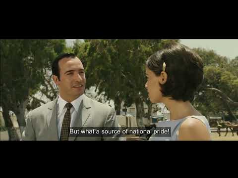 Suez Canal - OSS 117: Cairo Nest of Spies