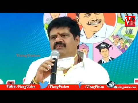 Minister Avanthi Srinivas Comments on TDP Leaders over Coronavirus in Visakhapatnam,Vizagvision...