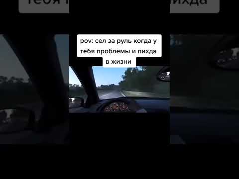 Ребяки-Гуляки - Пацаны