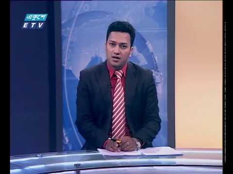 রাত ১১ টার সংবাদ ১৯ মে ২০১৮