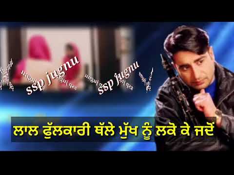 Beganeya vich na dharampreet