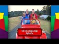 Toot Toot Chugga Chugga Big Red Car